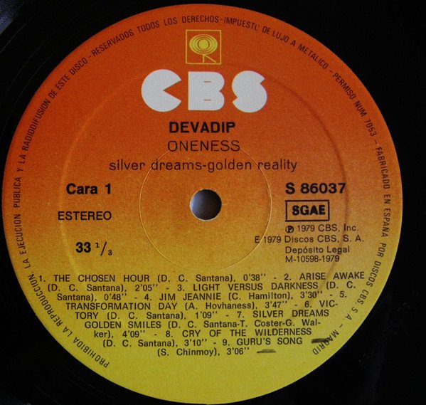 Devadip, Free Funk, JazzRock, LP, Psychedelic Rock | Historia Nuestra
