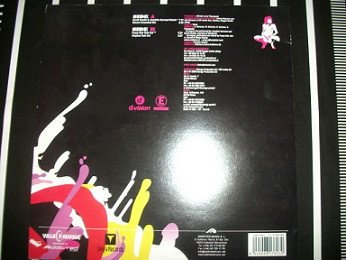 12 inch, Benny Benassi, Electro House, House | Historia Nuestra