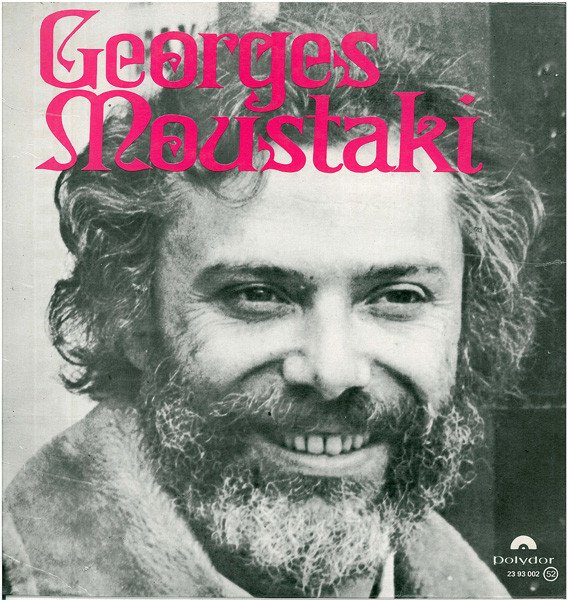 Chanson, Georges Moustaki, LP | Historia Nuestra