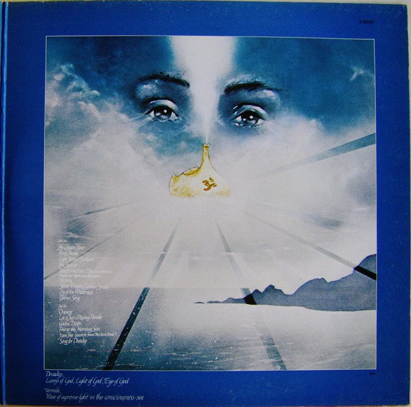 Devadip, Free Funk, JazzRock, LP, Psychedelic Rock | Historia Nuestra