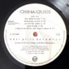 China Crisis, LP, Synthpop | Historia Nuestra