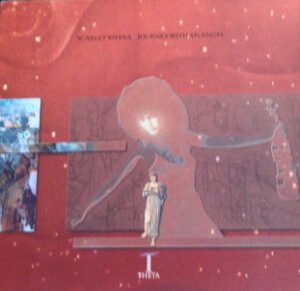 LP, New Age, Scarlet Rivera | Historia Nuestra