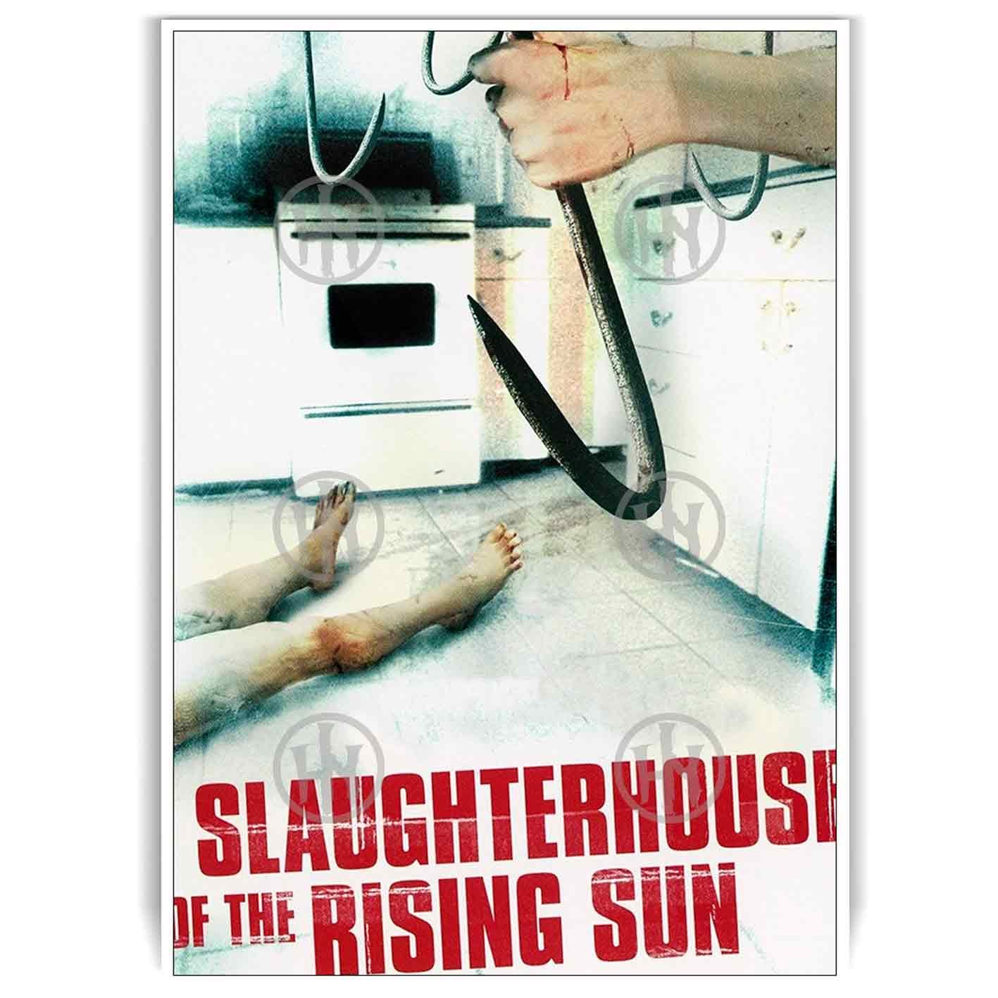 Póster, Póster Cine, Póster Matadero del sol naciente, Poster TerrorPosters Historia Nuestra | Historia Nuestra