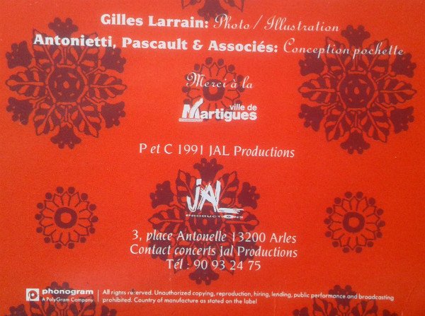12 inch, Alma De Noche, Flamenco | Historia Nuestra