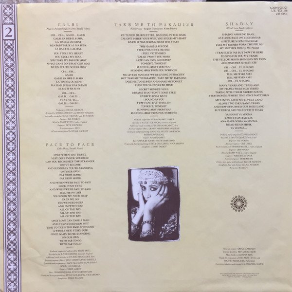 LP, Ofra Haza, Synthpop | Historia Nuestra