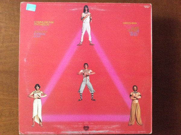 LP, Pop Rock, Prog Rock, Utopia | Historia Nuestra