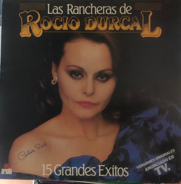 LP, Mariachi, Ranchera, Rocio Durcal* | Historia Nuestra