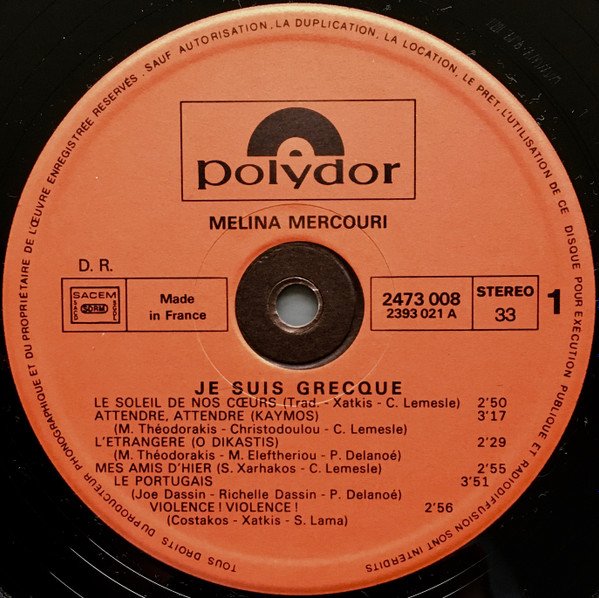 Ballad, Chanson, Easy Listening, LP, Melina Mercouri | Historia Nuestra