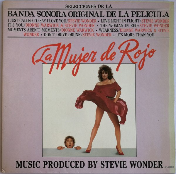 Contemporary RB, LP, Soundtrack, Stevie Wonder | Historia Nuestra