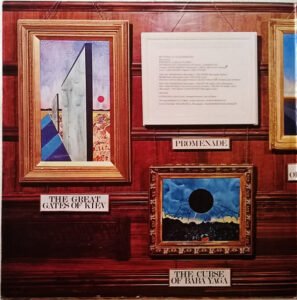 Emerson, Lake & Palmer - Mussorgsky*, LP, Prog Rock | Historia Nuestra