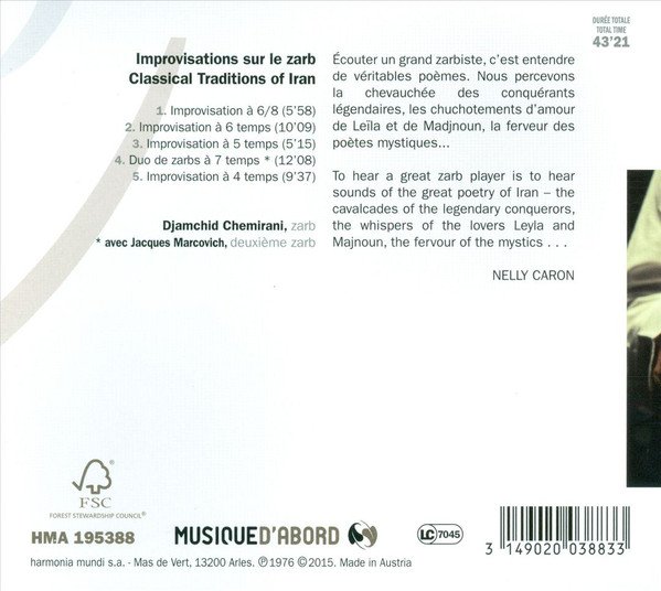 CD, Djamchid Chemirani, Folk | Historia Nuestra