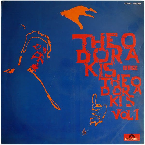 Folk, LP, Mikis Theodorakis | Historia Nuestra