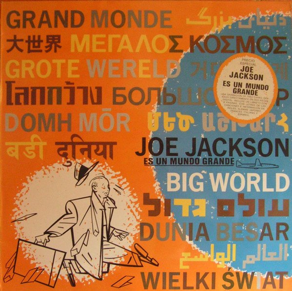 Joe Jackson, LP, Pop Rock | Historia Nuestra