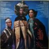 The Ritchie Family Arabian Nights-LP | Vinilos de Música | Historia Nuestra Disco, LP, The Ritchie Family | Historia Nuestra