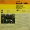 Los Calchakis, LP, Soundtrack | Historia Nuestra