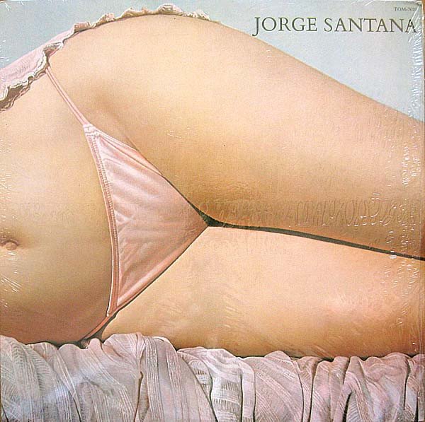 Disco, JazzFunk, Jorge Santana, LP | Historia Nuestra