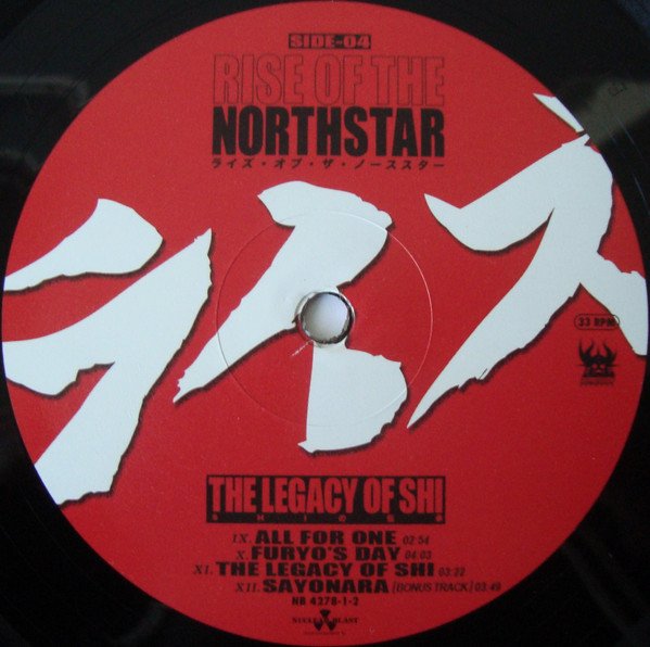 Hardcore, LP, Nu Metal, Rise Of The Northstar | Historia Nuestra