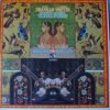 Indian Classical, LP, Ravi Shankar & André Previn - London Symphony Orchestra | Historia Nuestra