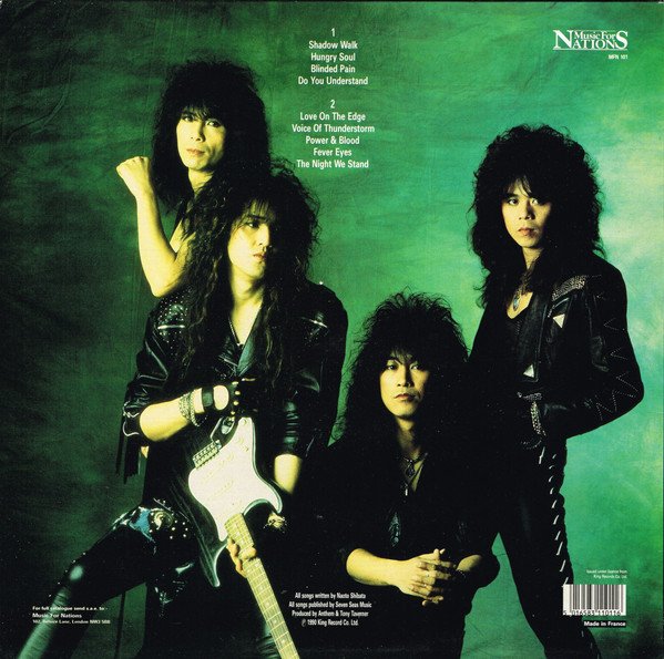 Anthem, Hard Rock, Heavy Metal, LP | Historia Nuestra
