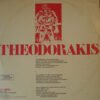 Folk, LP, Mikis Theodorakis | Historia Nuestra
