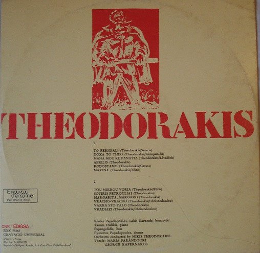 Folk, LP, Mikis Theodorakis | Historia Nuestra