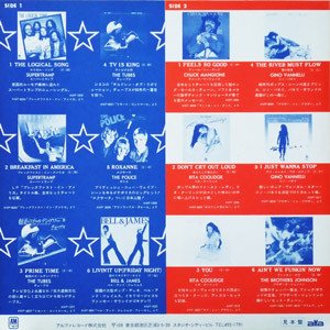 LP, Various | Historia Nuestra