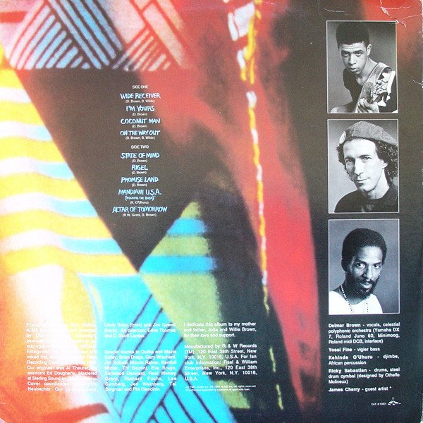 Afrobeat, Art Rock, Bushrock, Experimental, JazzFunk, LP | Historia Nuestra