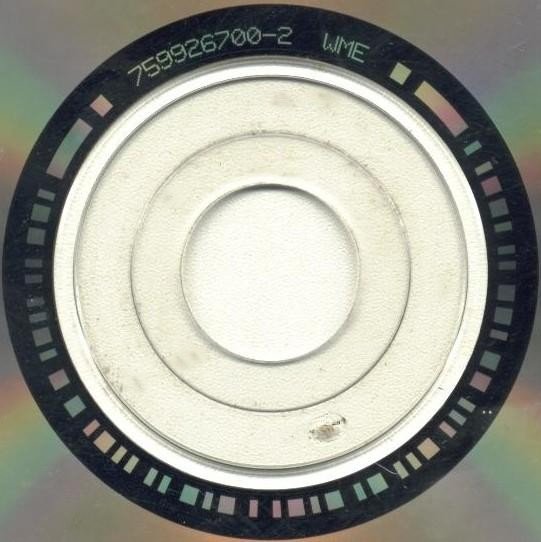 Ballad, CD, James Ingram, Rhythm Blues, Soul, Theme, Vocal | Historia Nuestra