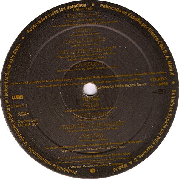 Downtempo, LP, Ofra Haza, Synthpop, Tribal | Historia Nuestra