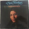 LP, Maria Farandouri | Historia Nuestra