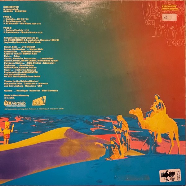 African, Alternative Rock, Dissidenten + Lemchaheb, Freestyle, Indie Rock, LP | Historia Nuestra
