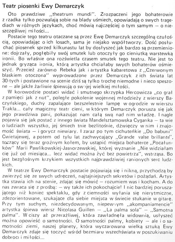 Ballad, Chanson, Ewa Demarczyk, LP, Vocal | Historia Nuestra