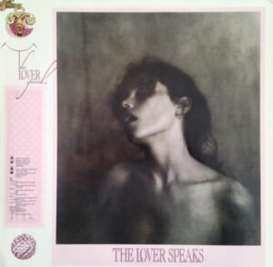 LP, Synthpop, The Lover Speaks | Historia Nuestra
