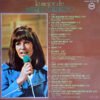 Astrud Gilberto, Bossanova, LP | Historia Nuestra