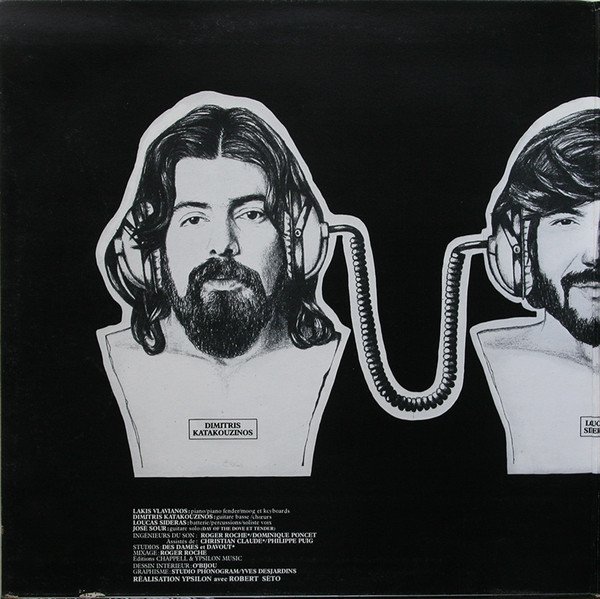 Folk Rock, LP, Prog Rock, Ypsilon | Historia Nuestra