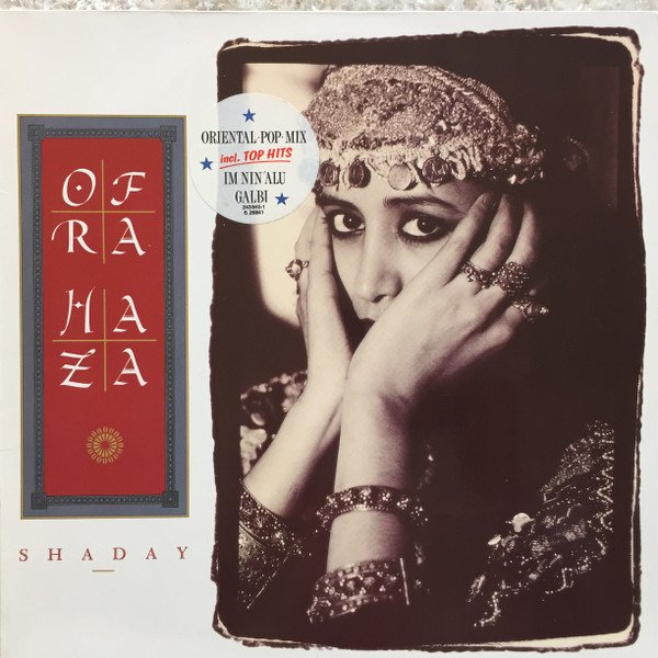 LP, Ofra Haza, Synthpop | Historia Nuestra