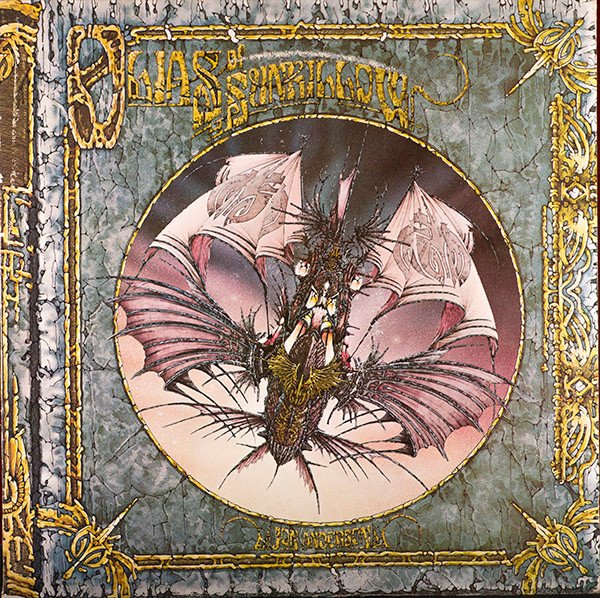 Art Rock, Jon Anderson, LP, Prog Rock | Historia Nuestra
