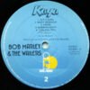 Bob Marley & The Wailers, LP, Reggae, Roots Reggae | Historia Nuestra