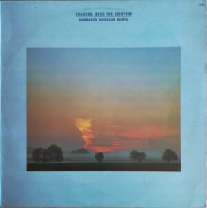 Ambient, Fusion, LP, Shankar | Historia Nuestra