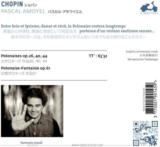 CD, Chopin*, Pascal Amoyel, Romantic | Historia Nuestra