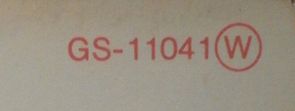 Folk, LP, Sally* And Mike Oldfield - The Sallyangie | Historia Nuestra