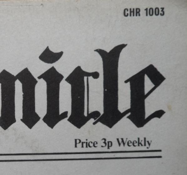 Classic Rock, Jethro Tull, LP, Prog Rock | Historia Nuestra