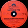 Ni NjM LmpwZWc jpeg, Earth And Fire, Historia Nuestra