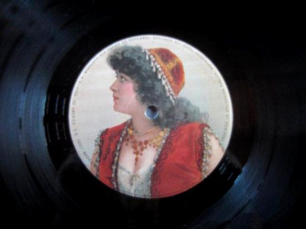 LP, Semen Up*, Synthpop | Historia Nuestra