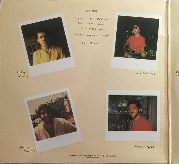 LP, Paul McCartney, Pop Rock, Soft Rock | Historia Nuestra