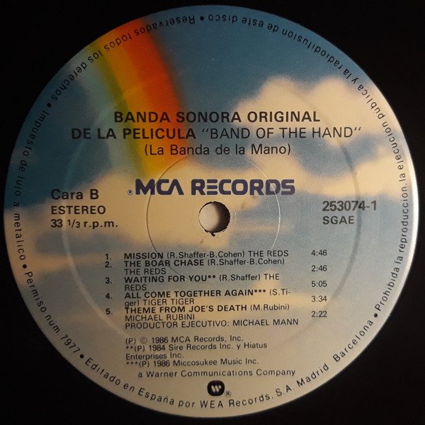 LP, Soundtrack, Various | Historia Nuestra