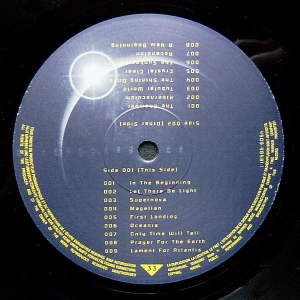 Ambient, Downtempo, Experimental, LP, Mike Oldfield, New Age | Historia Nuestra