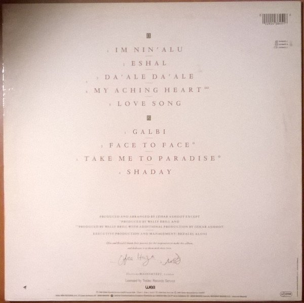 Downtempo, LP, Ofra Haza, Synthpop, Tribal | Historia Nuestra