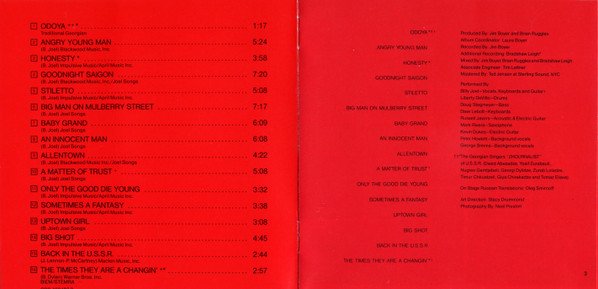Ballad, Billy Joel, CD, Piano Blues, Pop Rock | Historia Nuestra