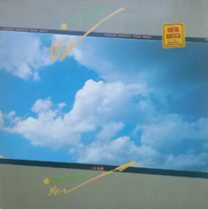 LP, New Musik, Pop Rock, Synthpop | Historia Nuestra